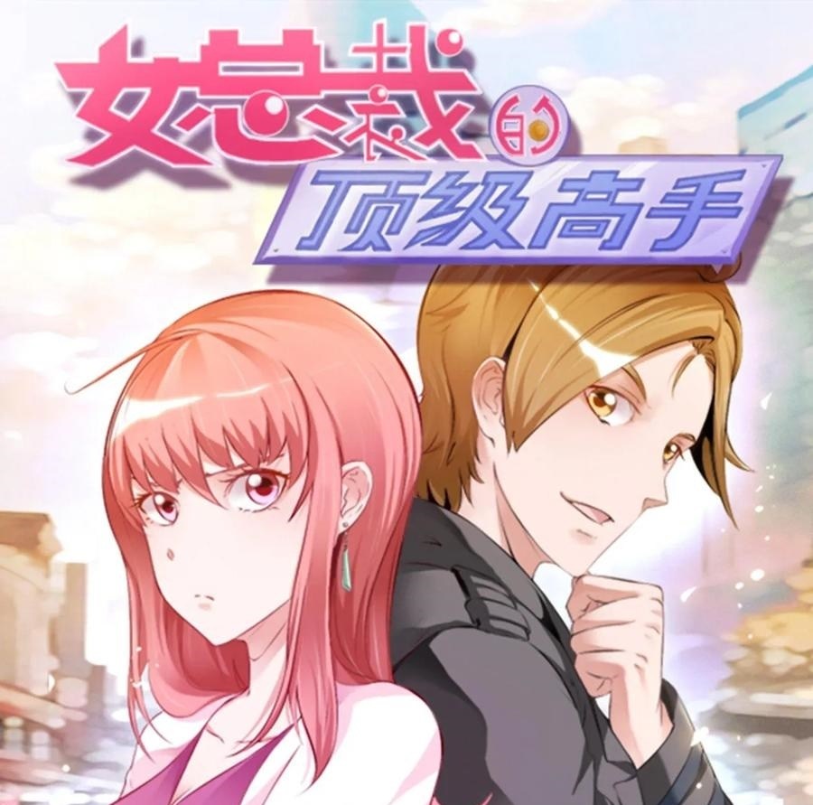 Ceo’s Top Master Chapter 34 Bahasa Indonesia