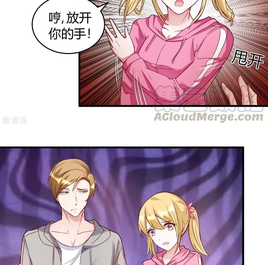 Ceo’s Top Master Chapter 34 Bahasa Indonesia