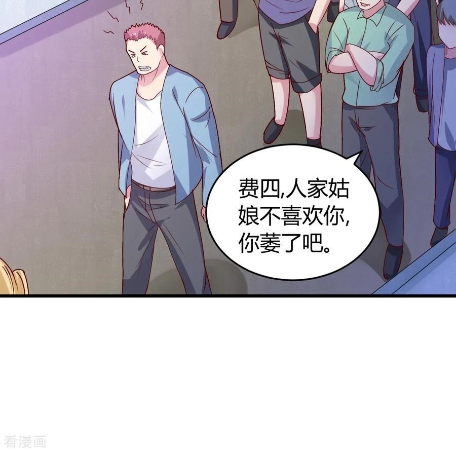 Ceo’s Top Master Chapter 34 Bahasa Indonesia