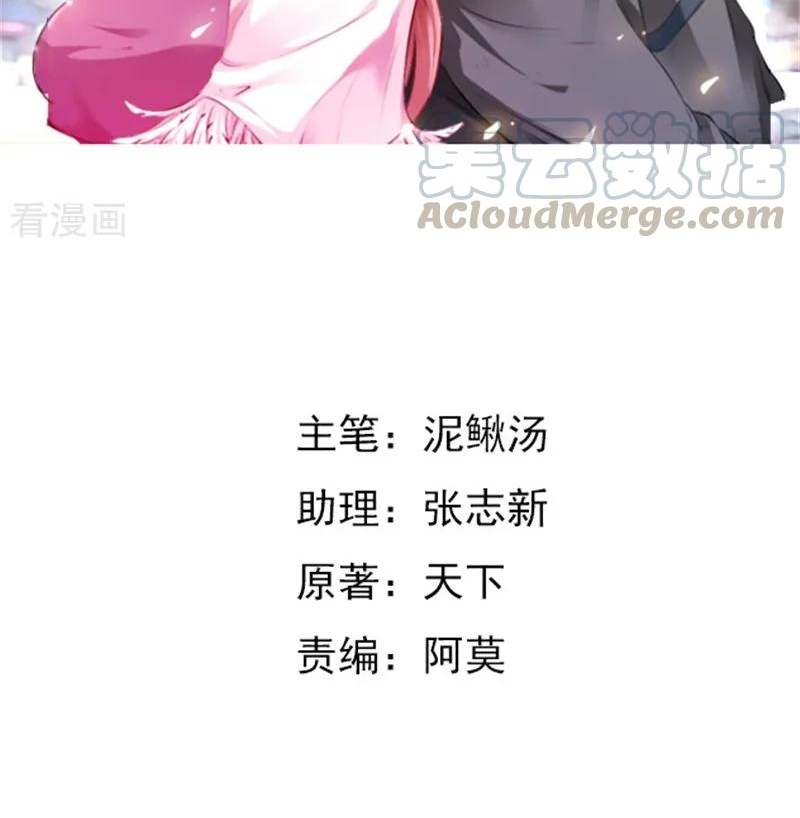 Ceo’s Top Master Chapter 36 Bahasa Indonesia