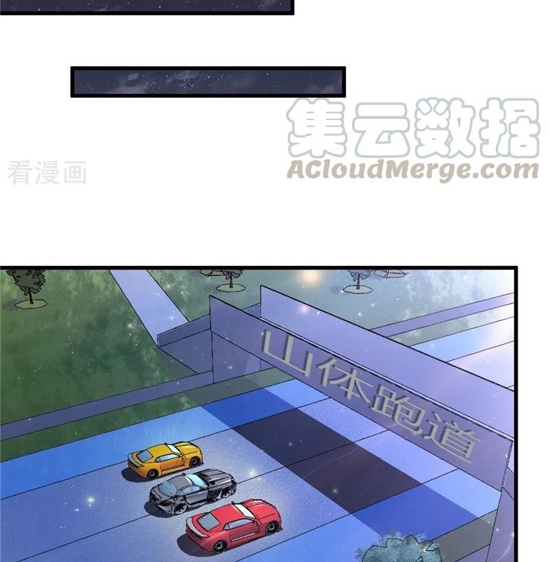 Ceo’s Top Master Chapter 36 Bahasa Indonesia