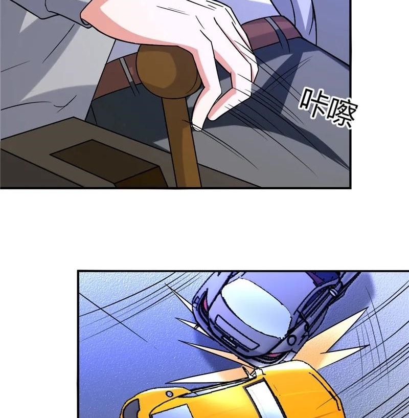 Ceo’s Top Master Chapter 36 Bahasa Indonesia