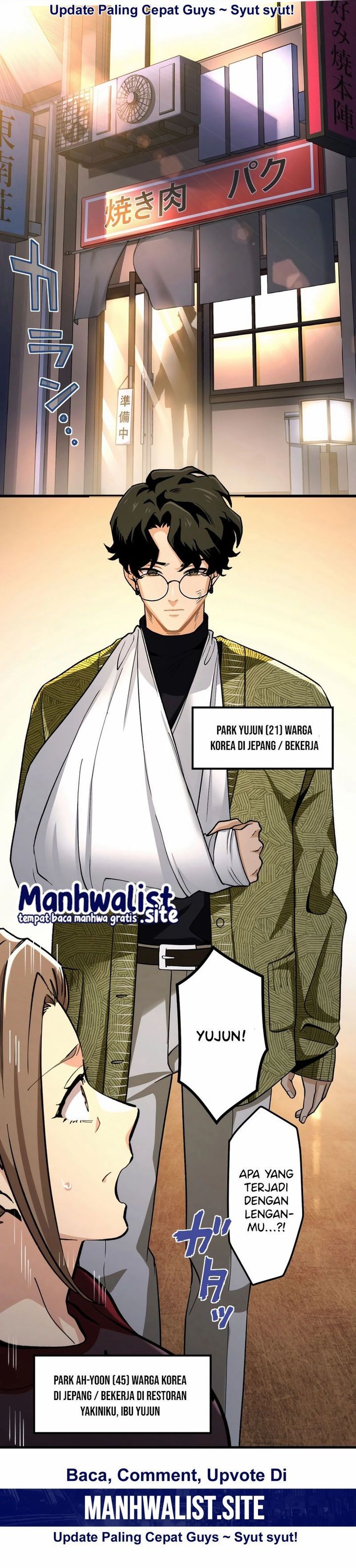 Cerberus chapter 4