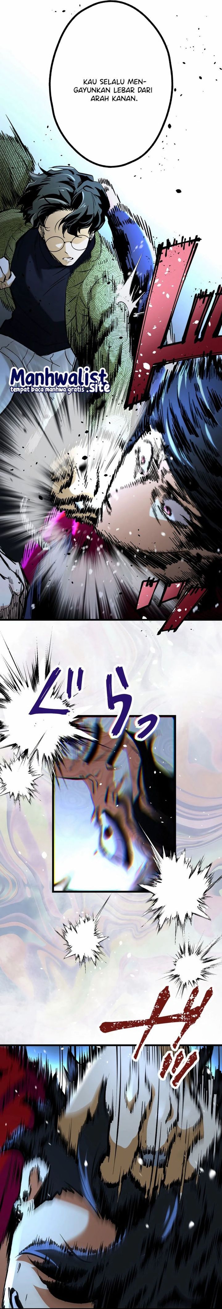 Cerberus chapter 4