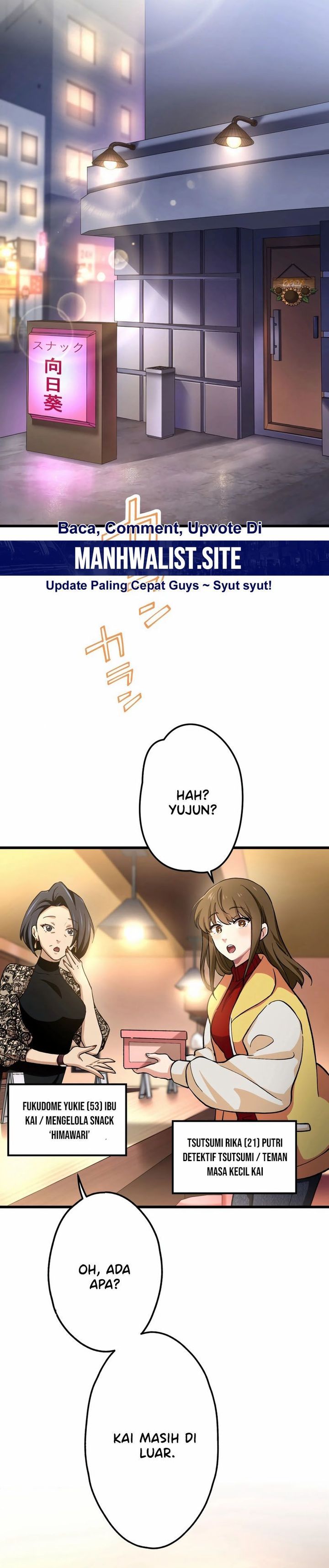 Cerberus chapter 4