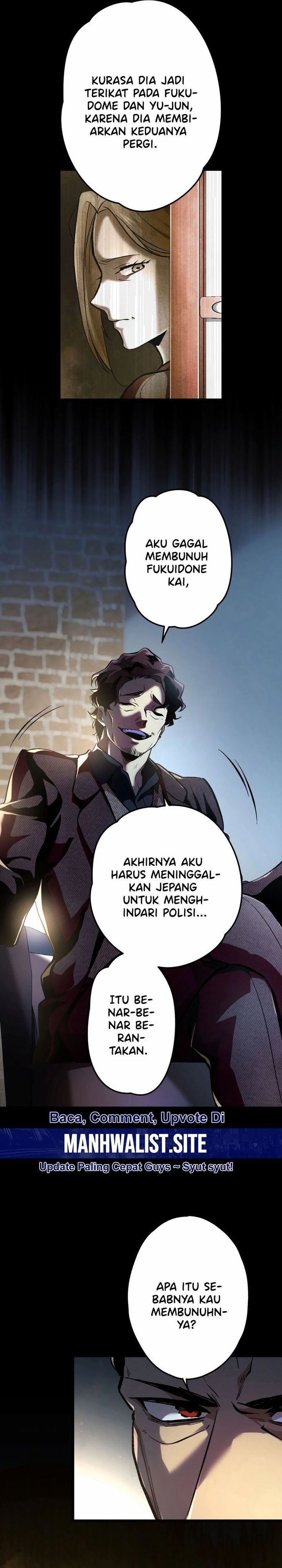 Cerberus chapter 7