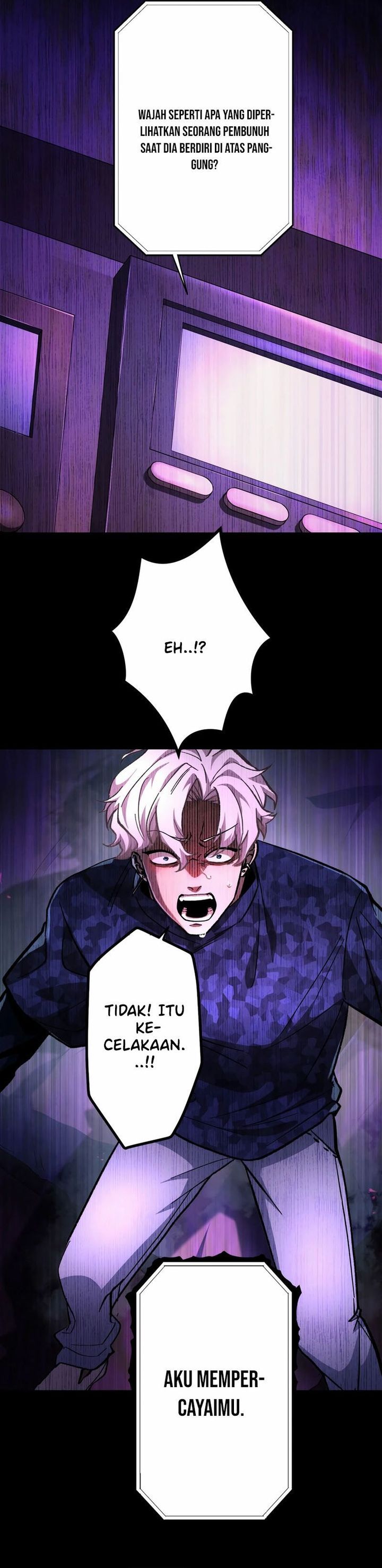 Cerberus chapter 7