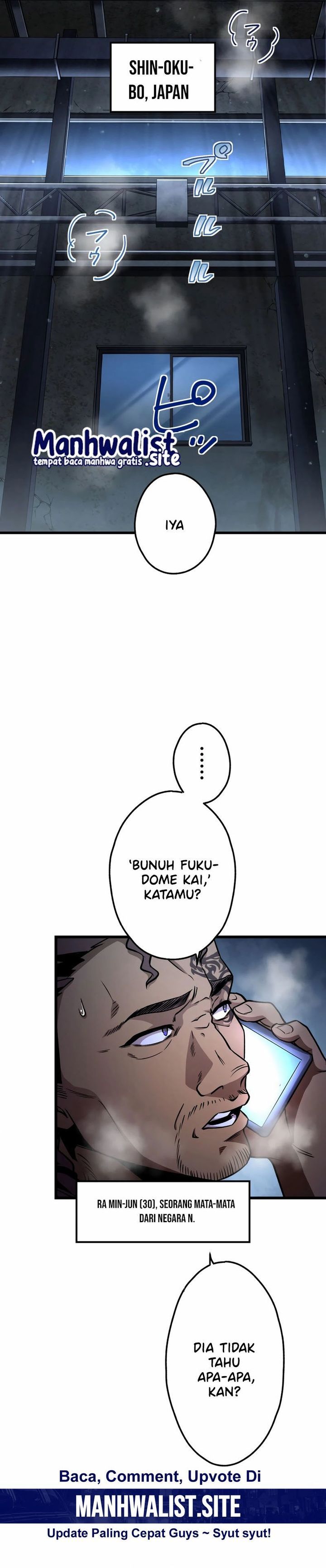 Cerberus chapter 7