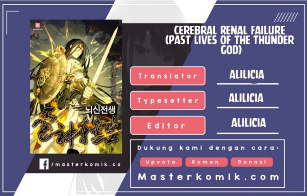 Cerebral Renal Failure Chapter 46 Bahasa Indonesia