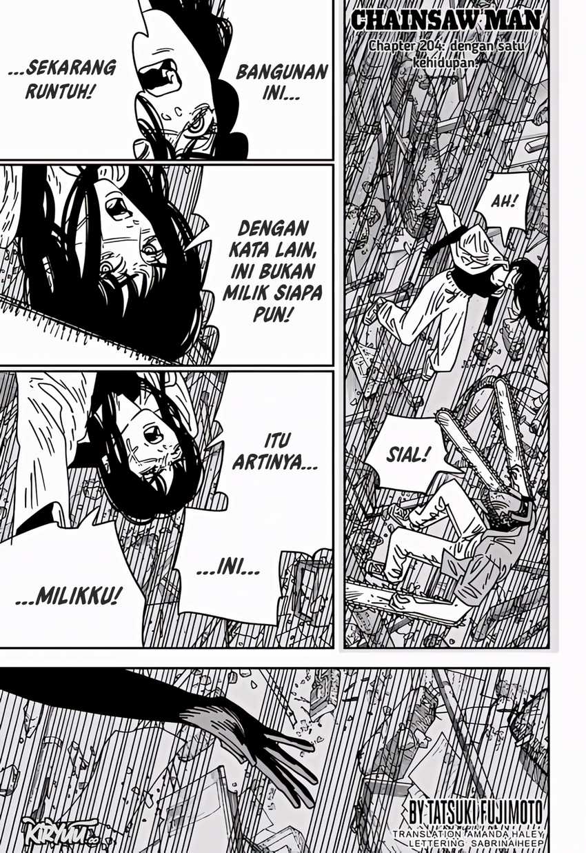 Chainsawman chapter 204