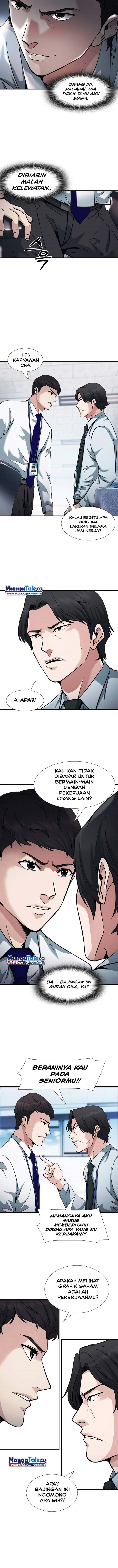Chairman Kang, The New Employee chapter 3