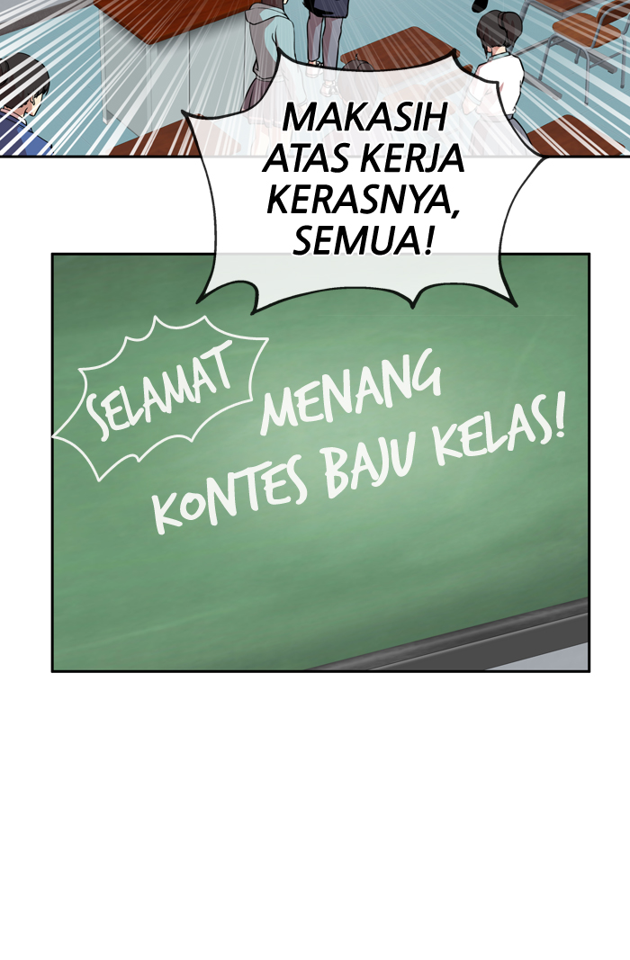 Change Chapter 33 Bahasa Indonesia
