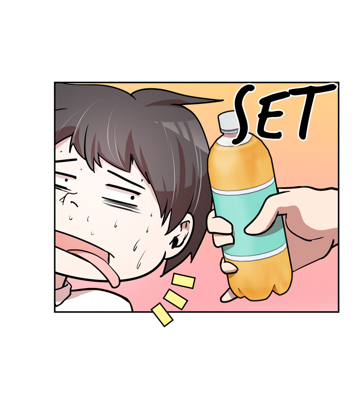 Change Chapter 33 Bahasa Indonesia