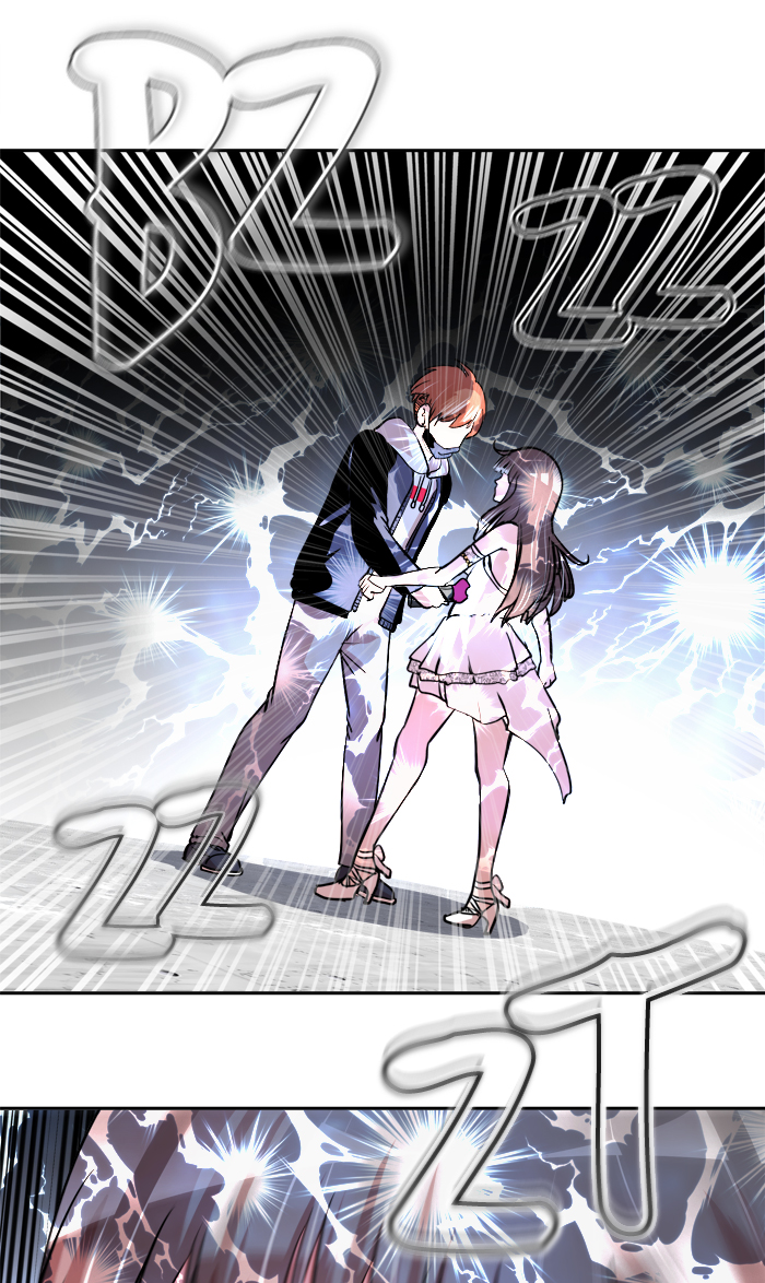 Change Chapter 51 Bahasa Indonesia