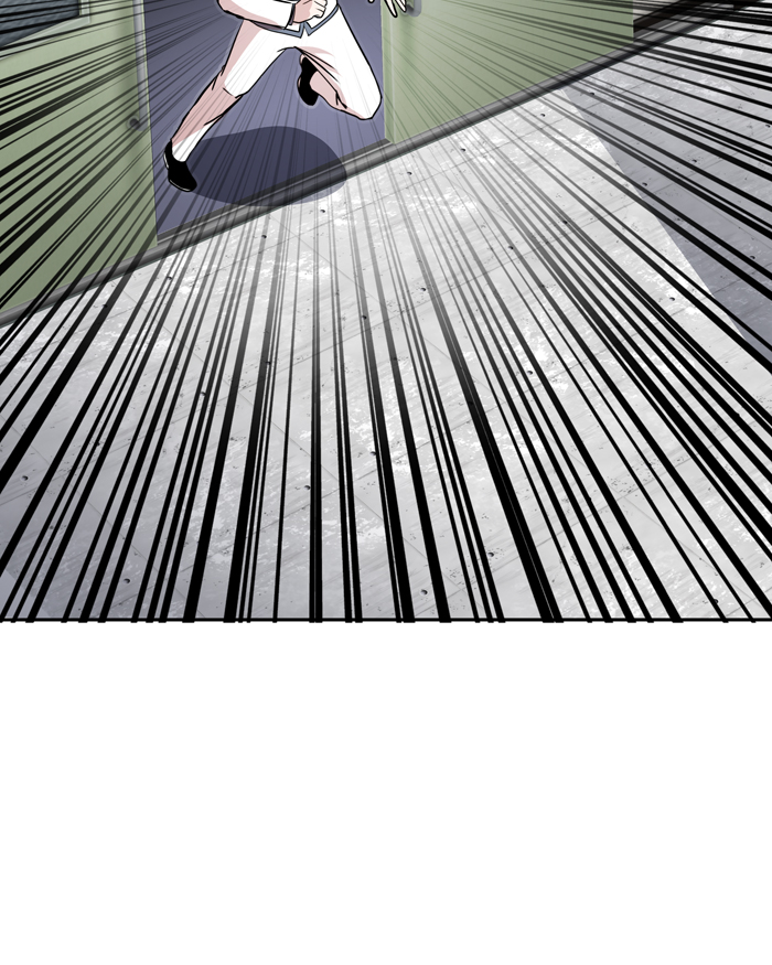 Change Chapter 51 Bahasa Indonesia