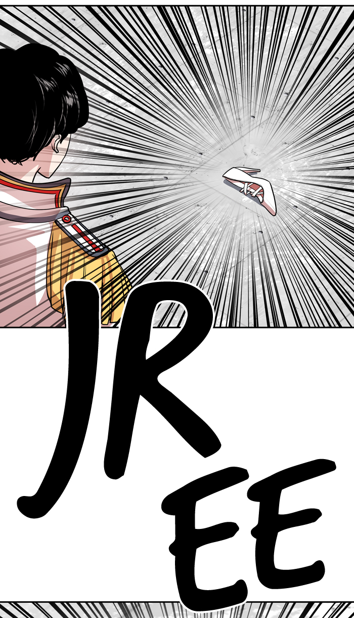 Change Chapter 51 Bahasa Indonesia