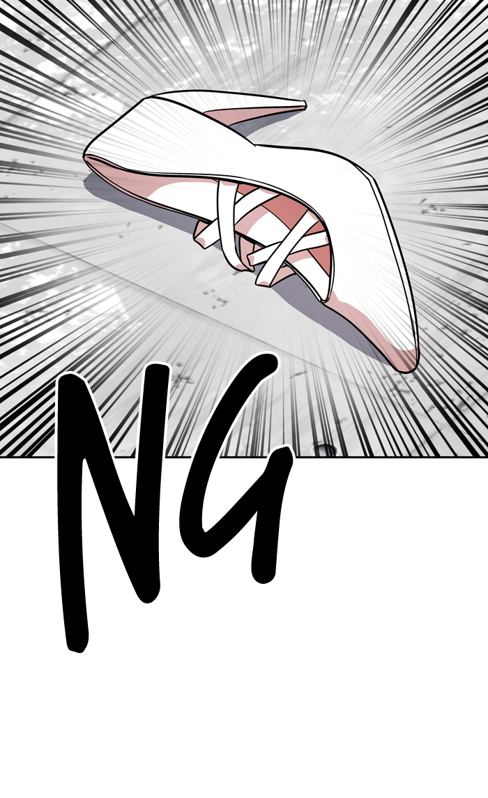 Change Chapter 51 Bahasa Indonesia