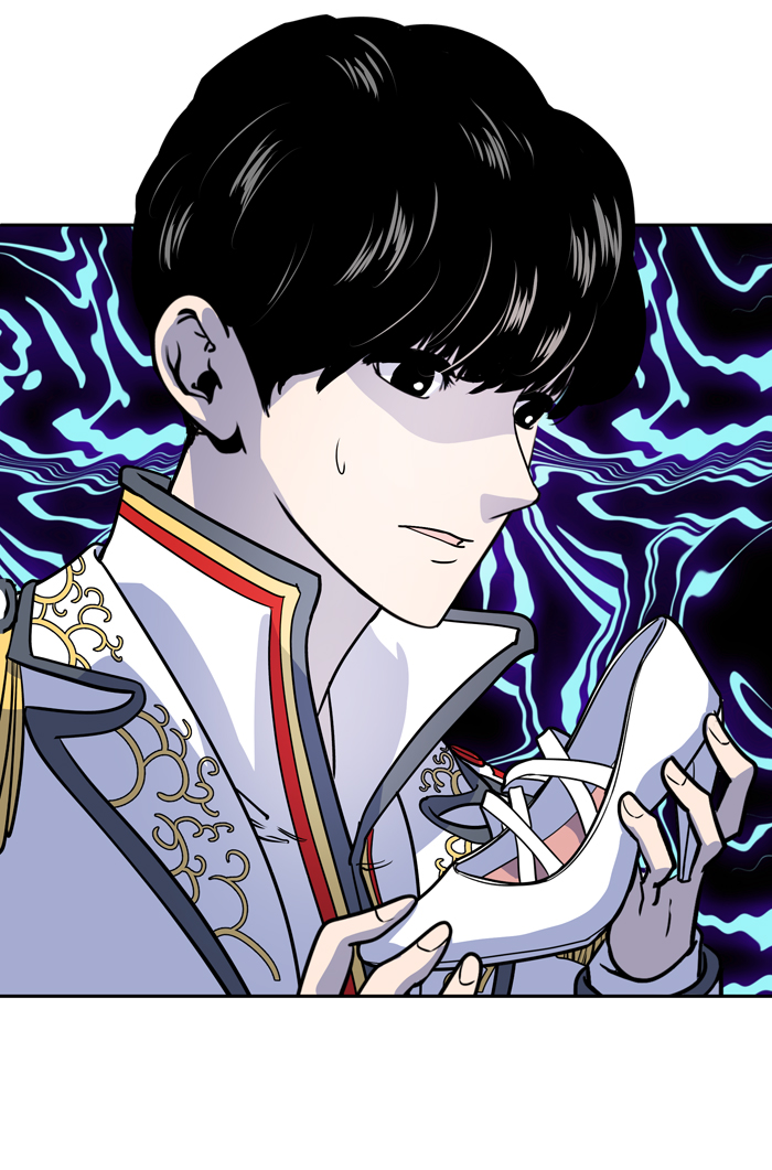 Change Chapter 51 Bahasa Indonesia