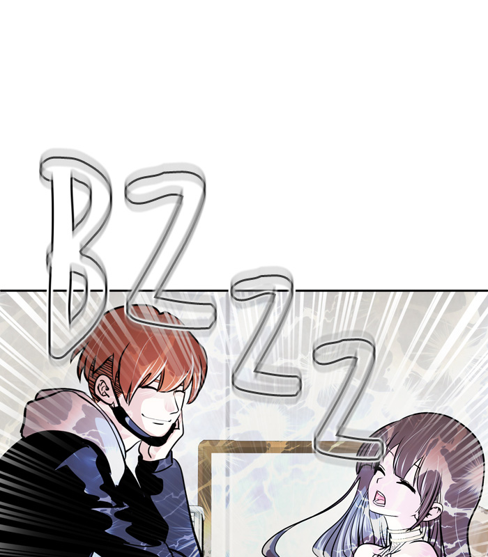 Change Chapter 51 Bahasa Indonesia