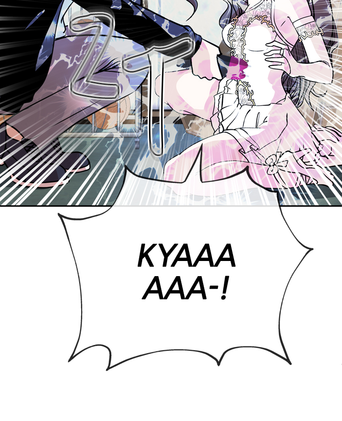 Change Chapter 51 Bahasa Indonesia