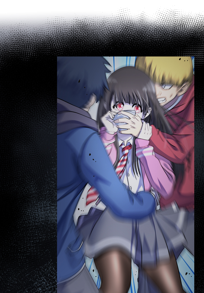 Change Chapter 51 Bahasa Indonesia