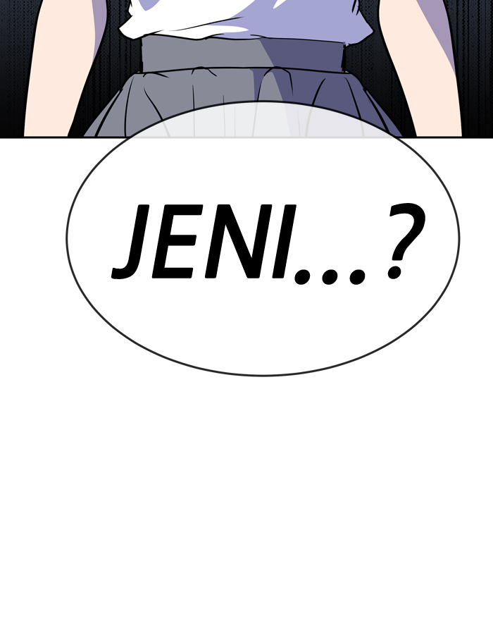 Change Chapter 51 Bahasa Indonesia