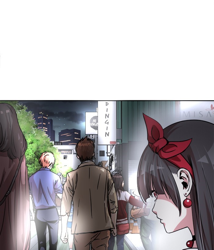Change chapter 78