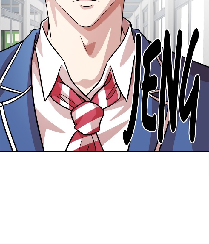 Change chapter 78