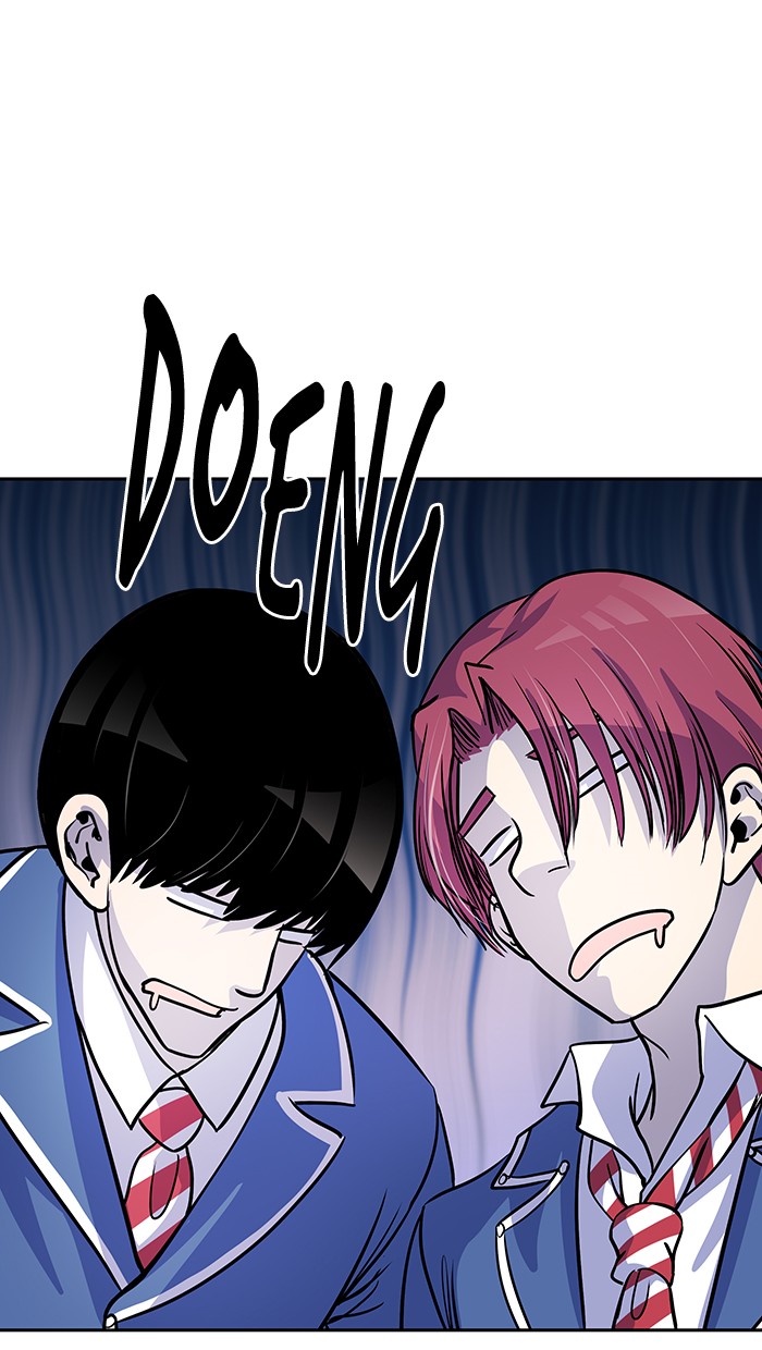 Change Chapter 79 Bahasa Indonesia