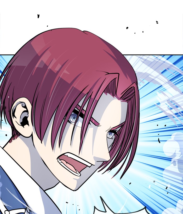 Change chapter 86