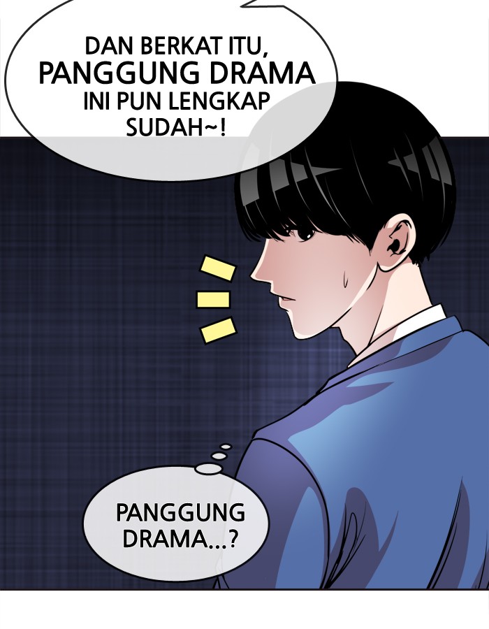 Change chapter 87