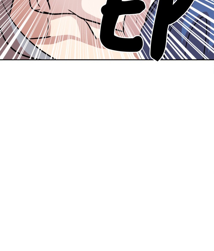 Change chapter 90