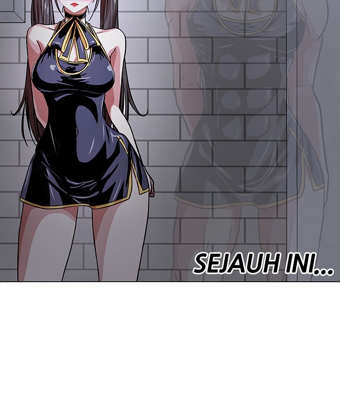 Change Season 2 Chapter 15 Bahasa Indonesia