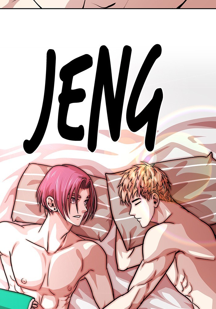 Change Season 2 Chapter 15 Bahasa Indonesia