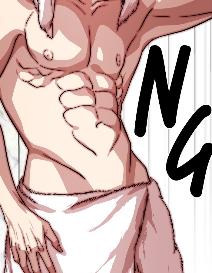 Change Season 2 Chapter 44 Bahasa Indonesia