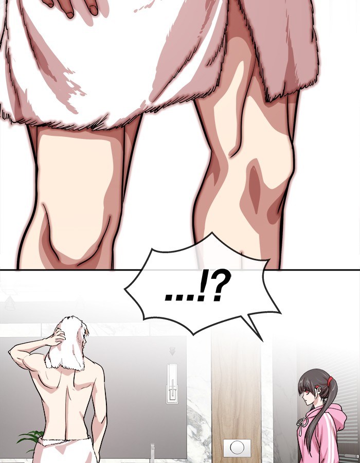 Change Season 2 Chapter 44 Bahasa Indonesia