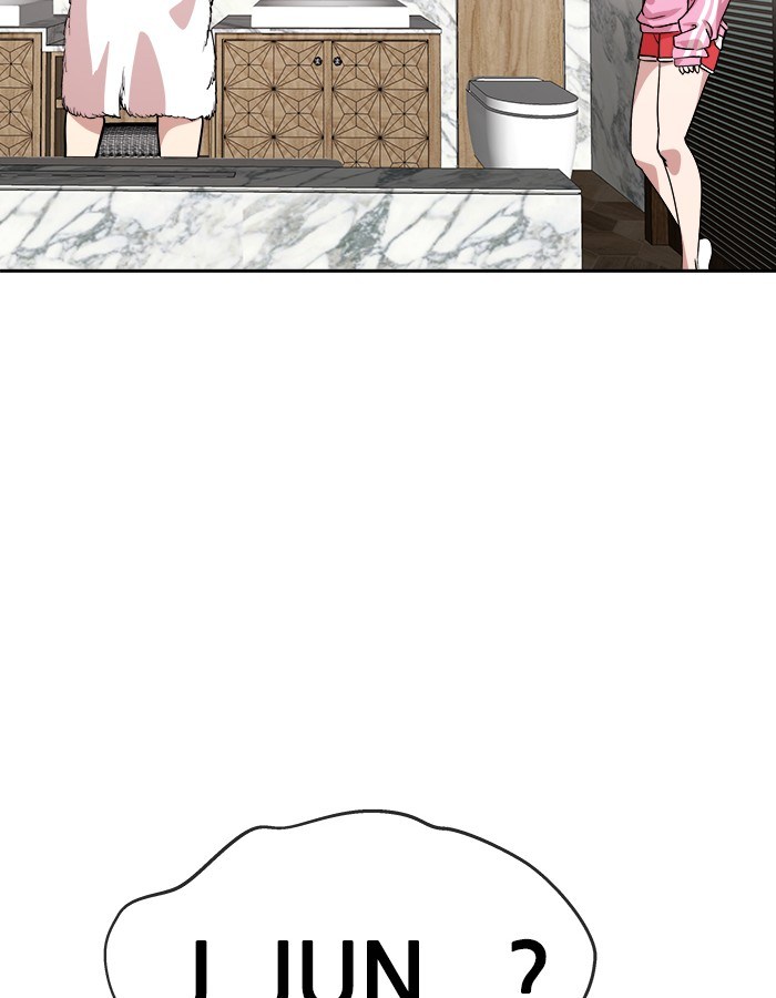 Change Season 2 Chapter 44 Bahasa Indonesia