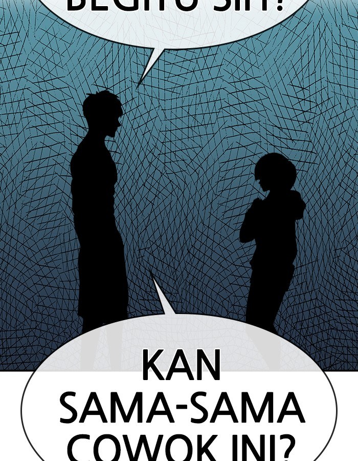 Change Season 2 Chapter 44 Bahasa Indonesia