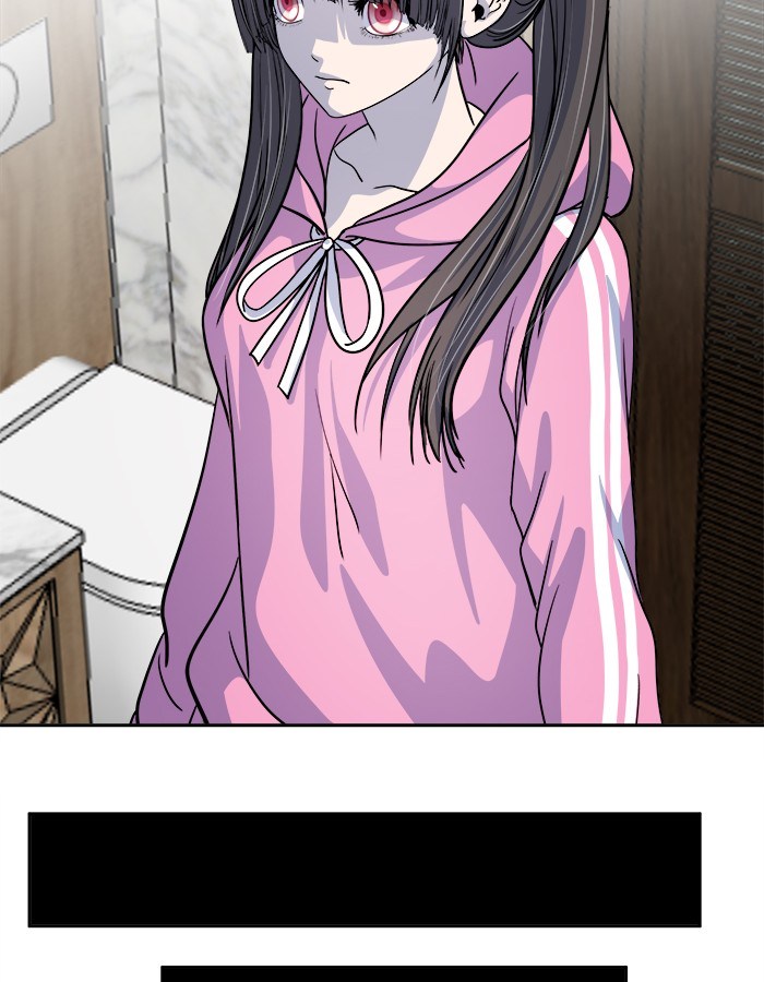 Change Season 2 Chapter 44 Bahasa Indonesia