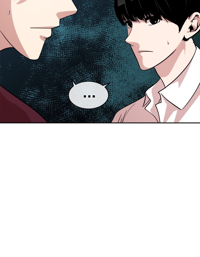 Change Season 2 Chapter 44 Bahasa Indonesia