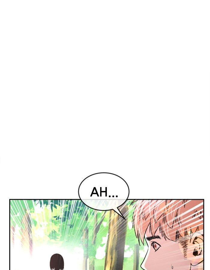 Change Season 2 Chapter 44 Bahasa Indonesia