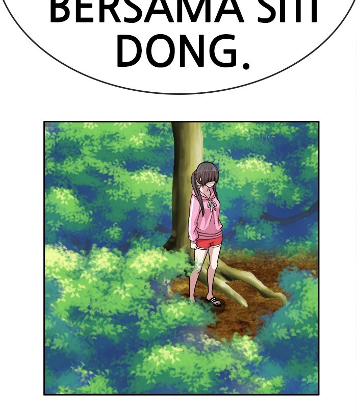 Change Season 2 chapter 45