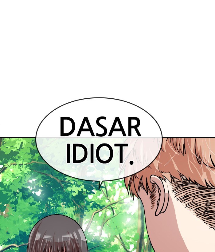Change Season 2 chapter 45