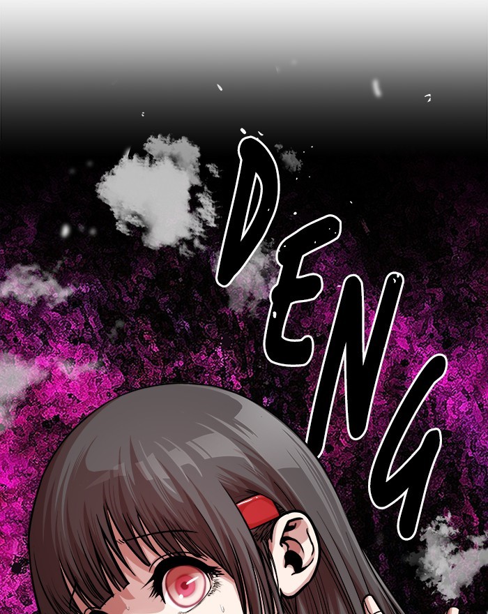 Change Season 2 Chapter 78 Bahasa Indonesia