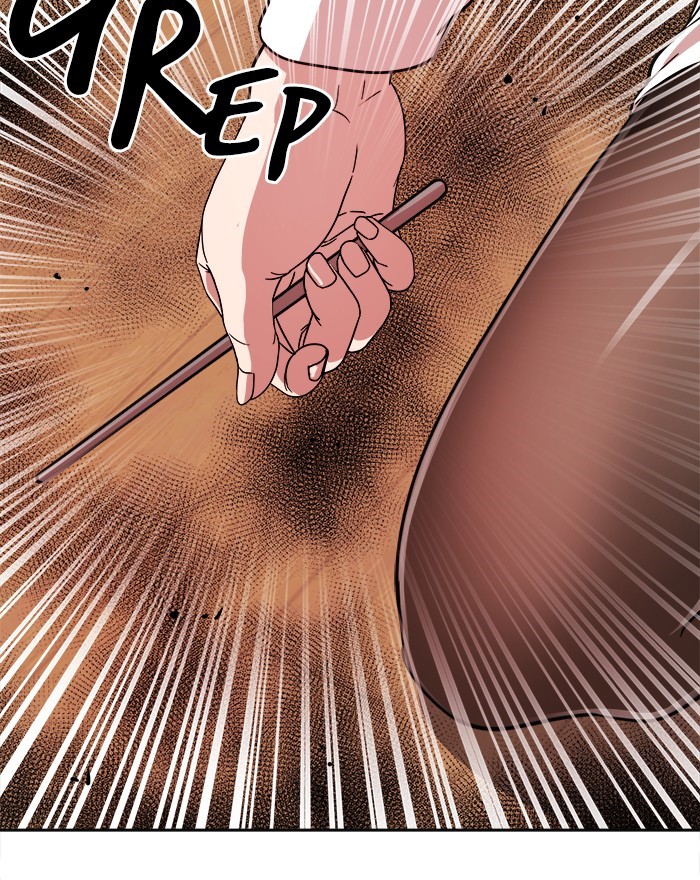 Change Season 2 Chapter 78 Bahasa Indonesia