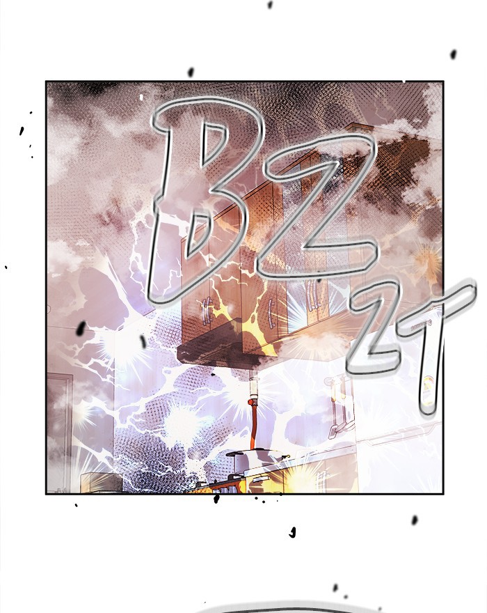 Change Season 2 Chapter 78 Bahasa Indonesia