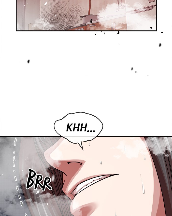 Change Season 2 Chapter 78 Bahasa Indonesia