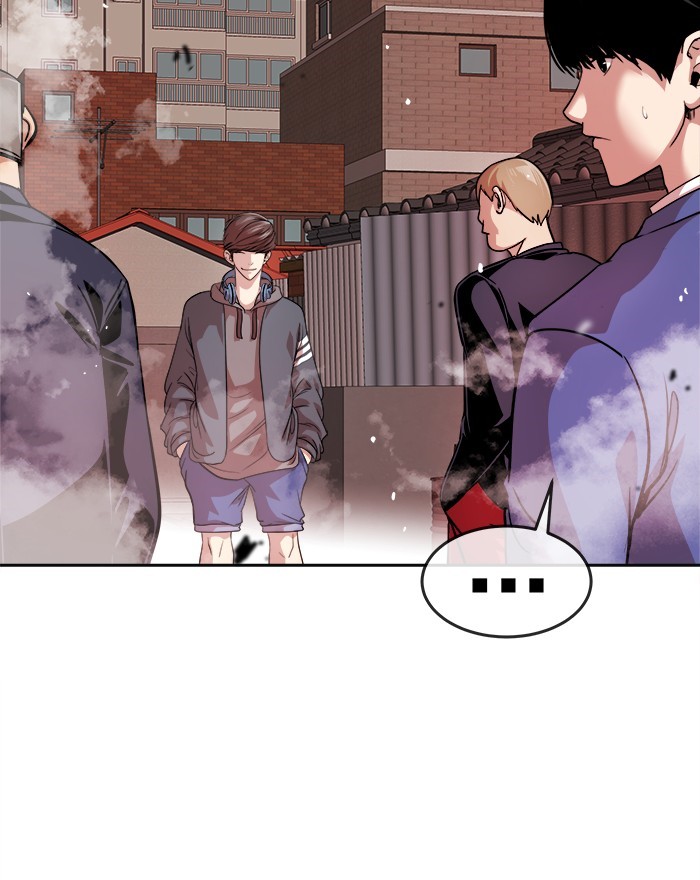 Change Season 2 Chapter 78 Bahasa Indonesia