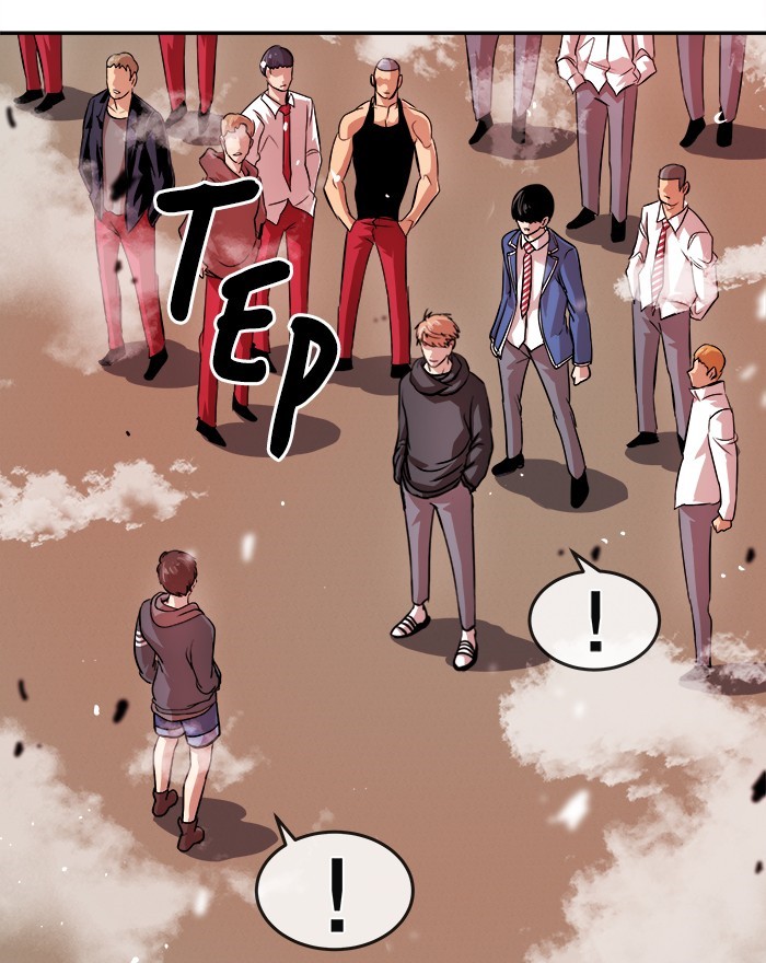 Change Season 2 Chapter 78 Bahasa Indonesia