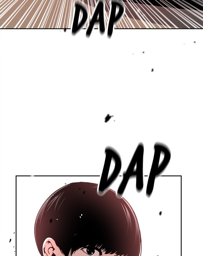 Change Season 2 Chapter 78 Bahasa Indonesia